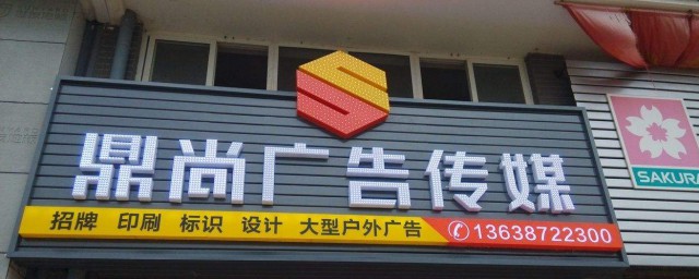 主要靠这些途径来赚钱(有什么赚钱的渠道吗)