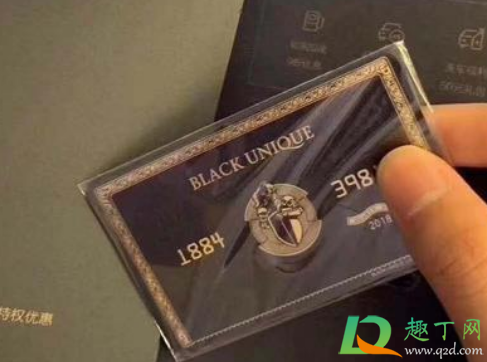 全球购骑士卡是真是假(全球购骑士卡是真是假免费办理) 全球购骑士卡是真是假(全球购骑士卡是真是假免费办理)