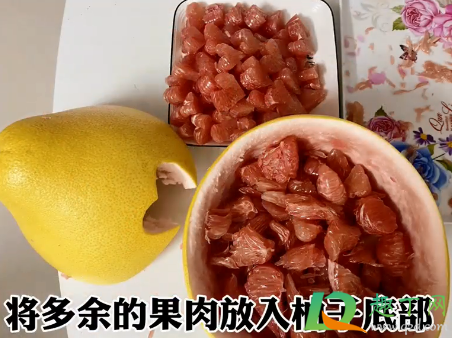 柚子怎么切成心形的(如何把柚子皮切成心形)