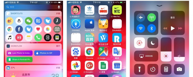 动态壁纸设置流程有没有出错(动态壁纸怎么办)