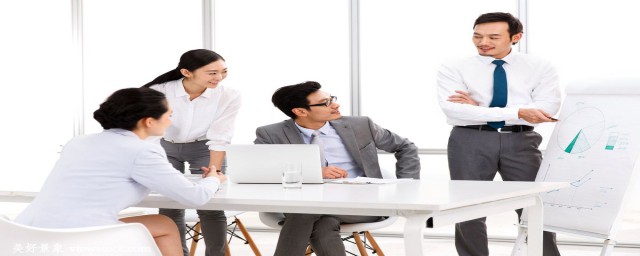 会议纪要的集中写法(会议纪要格式怎么写)