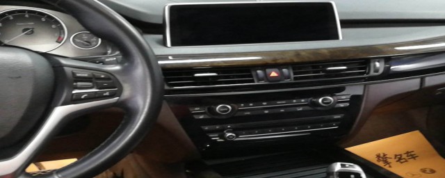 宝马530空调滤芯更换方法(宝马530空气滤芯更换方法)