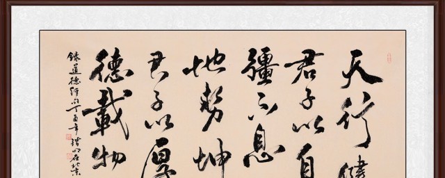 书法中什么是内擫什么是外拓(书法中外拓和内擫笔法)