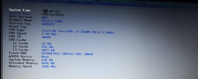 戴尔电脑开机之后报警5声是怎么回事(戴尔台式机5声报警)