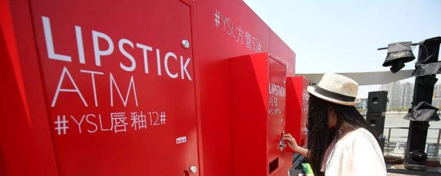 怎么创办起来的呢(什么是创办)