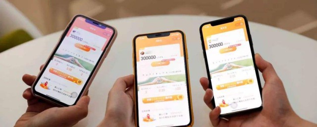 怎么关闭相互宝(怎么关闭相互宝分摊自动扣费)