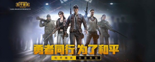 怎么解除禁言(王者荣耀怎么解除禁言)