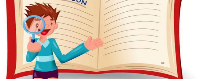 一年级下册数学100内快速算法详述(一年级数学计算题100道下册)