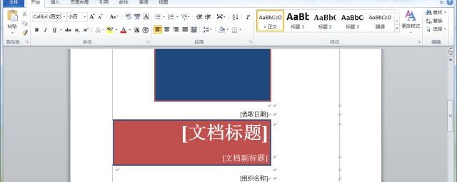 以下几个步骤教你快速掌握(这几个步骤)