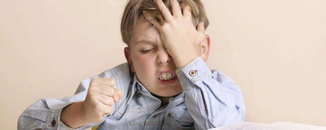 小孩学习就头疼怎么解决