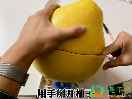 柚子怎么切成心形的(如何把柚子皮切成心形)