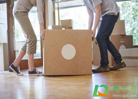 2020年11月几号适合搬家(2020年11月几号搬家是好日子) 2020年11月几号适合搬家(2020年11月几号搬家是好日子)