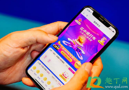 花小猪打车可以下车再付款吗(花小猪可以下车后再付款吗)