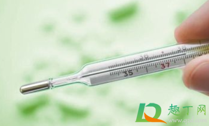 体温计怎么看水银线(体温计怎么看水银线视频) 体温计怎么看水银线(体温计怎么看水银线视频)