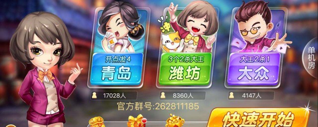 够级游戏技巧规则是什么？(够级的技巧)