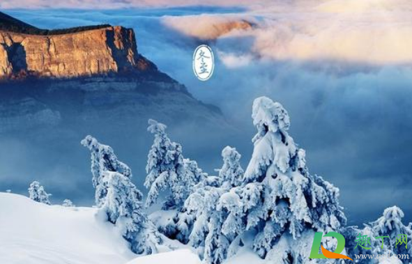 2020年冬至会下雨吗(2020年冬天会下雨吗) 2020年冬至会下雨吗(2020年冬天会下雨吗)