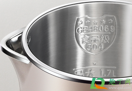 电热水壶除垢的方法(电烧水壶除垢方法)