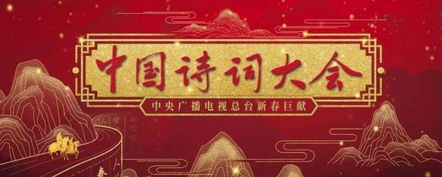 一共有多少季呢(一年有多少季度)