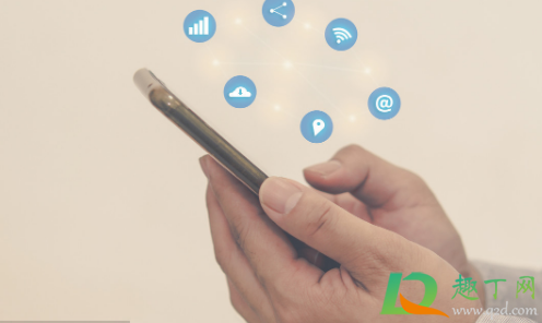 2021双十二手机降价幅度大吗(2020双12手机会降价吗?)