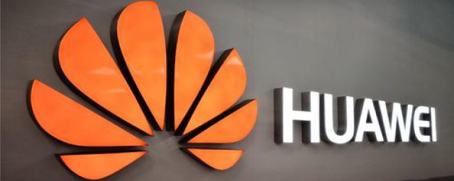 华为网络拒绝接入原因(华为网络拒绝接入怎么解决方法)