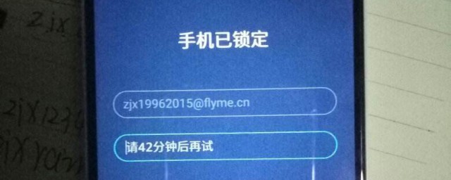 应该怎么解锁(应该咋解锁)
