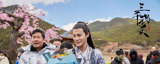 三千鸦杀剧情简介(三千鸦杀大概剧情介绍)