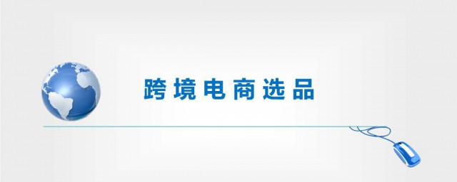 建议注意这几点(有哪些注意点呢)