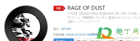 卡其脱离太什么意思什么梗(卡其脱离太台词)