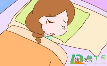 怎么分辨例假推迟和怀孕(月经推迟几天算正常)