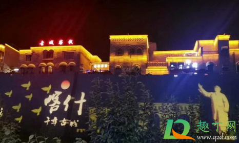 为什么喀什疫情突然新增100多(新疆喀什疫情今天新增)