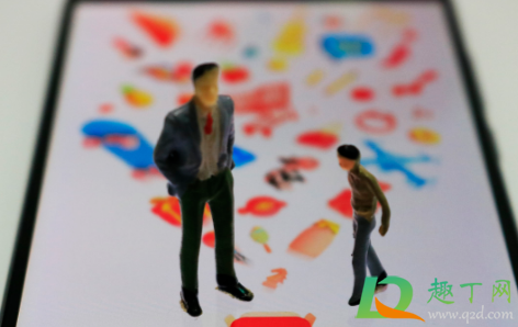 2020双11惊喜任务充值算吗(双11惊喜任务什么时候结算)