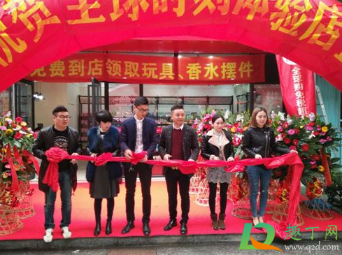 2021年元旦几号开业好(20219月哪天适合开业)