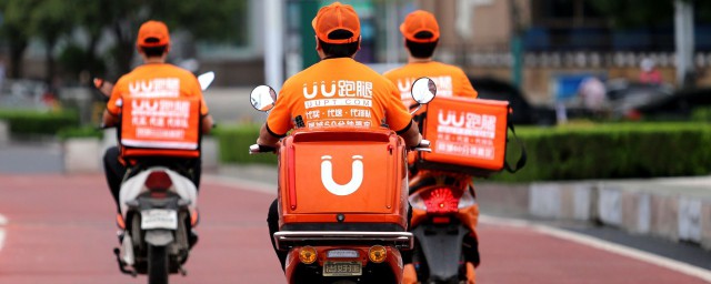 需要什么手续能开一家跑腿公司(如何开跑腿公司可以吗)