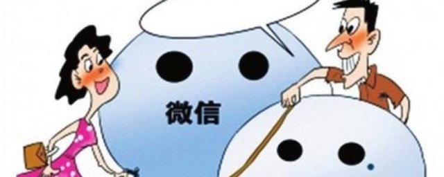 微信如何录视频(微信如何录视频时间长)