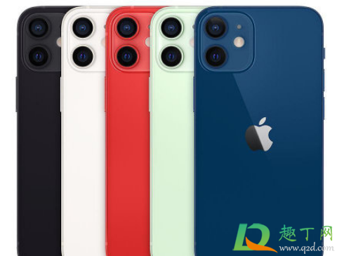 iPhone12消磁怎么回事(苹果12消磁是怎么回事) iPhone12消磁怎么回事(苹果12消磁是怎么回事)