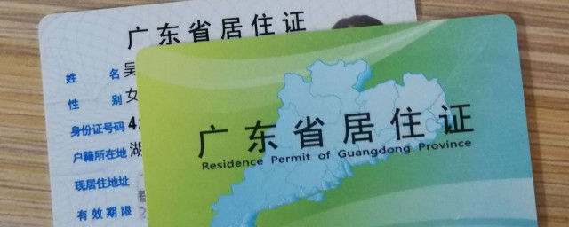 办过的朋友说下