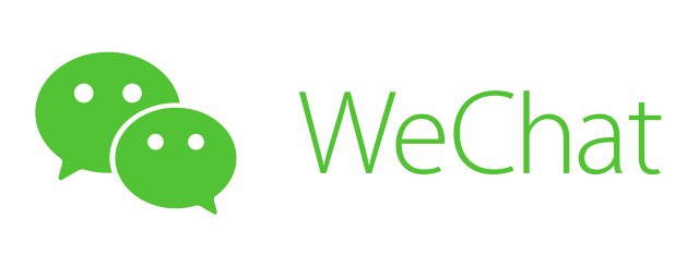 微信老是被别人登陆怎么办?(微信总是被人登录,有啥办法)