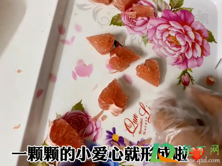 柚子怎么切成心形的(如何把柚子皮切成心形)