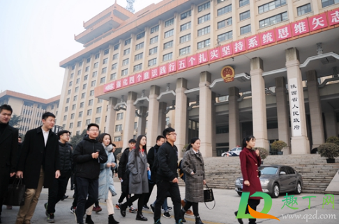 2021大学生寒假还放吗(2021大学寒假放多久) 2021大学生寒假还放吗(2021大学寒假放多久)