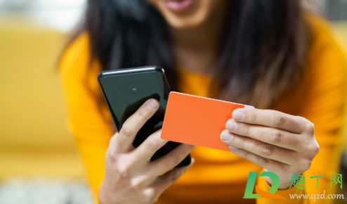 2021双十二手机降价幅度大吗(2020双12手机会降价吗?)