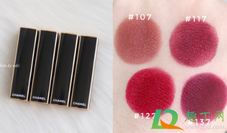 Chanel2020圣诞新色唇膏107什么颜色(chanel19颜色) Chanel2020圣诞新色唇膏107什么颜色(chanel19颜色)