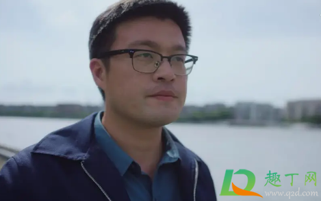 亲爱的麻洋街李科长是好是坏(亲爱的麻洋街李云是谁)