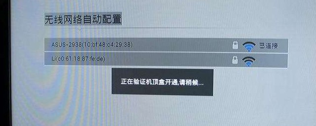 刷机也要一步步来(刷机的步骤)