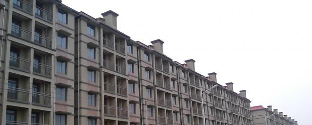 经济适用房在别的国家和地区一般被称为什么(什么是经济适用房?它与商品房有何区别?)