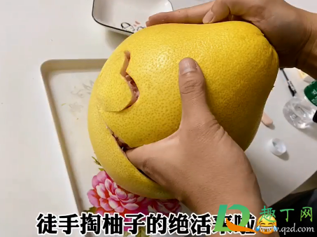 柚子怎么切成心形的(如何把柚子皮切成心形)