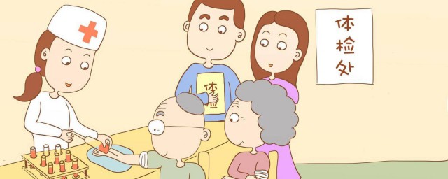 什么是婚前检查(婚前检查是检查什么呢)