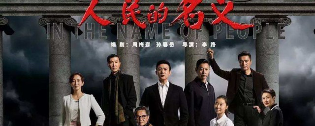 你都看过多少(你看过吗?)