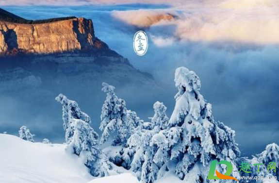 2020年冬至适合领证结婚吗(2020冬至结婚好吗,冬至日适合结婚吗) 2020年冬至适合领证结婚吗(2020冬至结婚好吗,冬至日适合结婚吗)