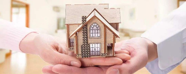 按揭买房注意事项介绍(按揭买房流程及注意事项)