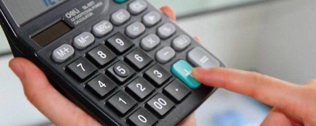 贷款利息计算公式(贷款利率计算器)